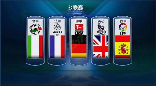 洛国富的经